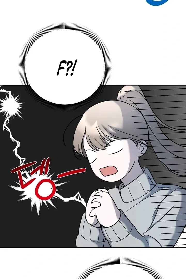 Chapter 1, page 103