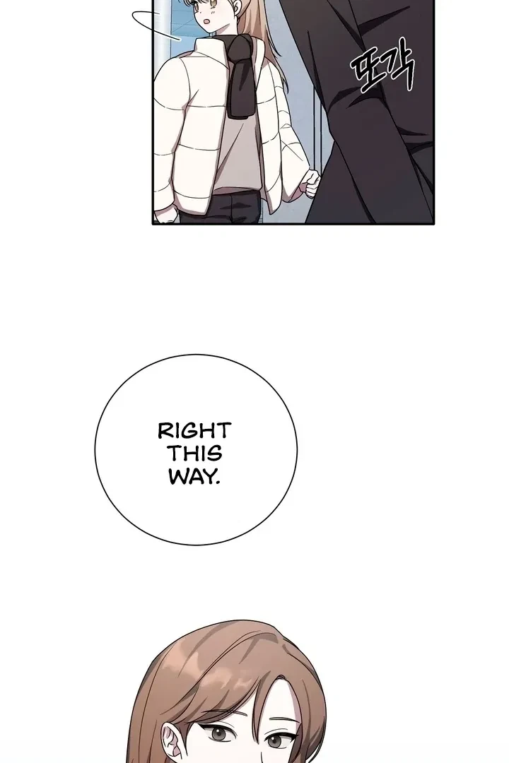 Chapter 1, page 75