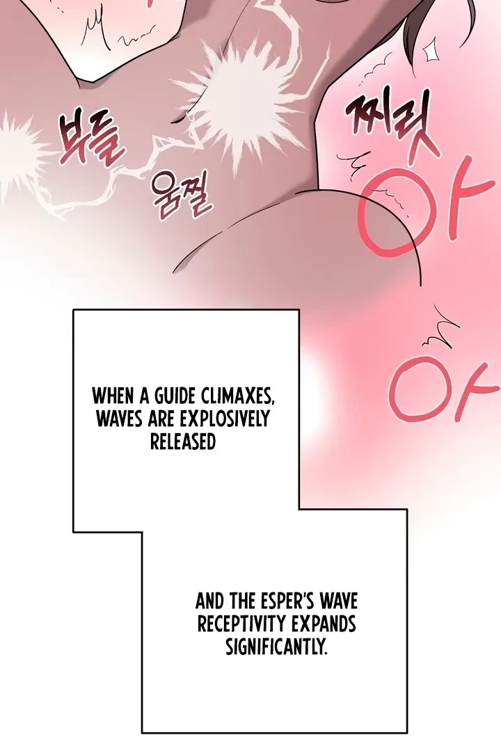 Chapter 1, page 93