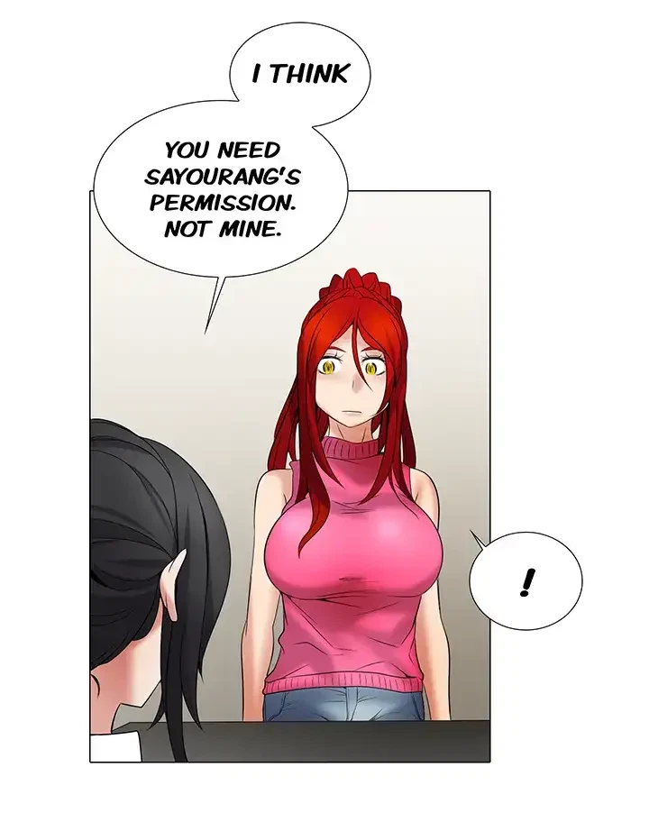 Draw It Yourself Chapter 22 (Uncensored), page 21