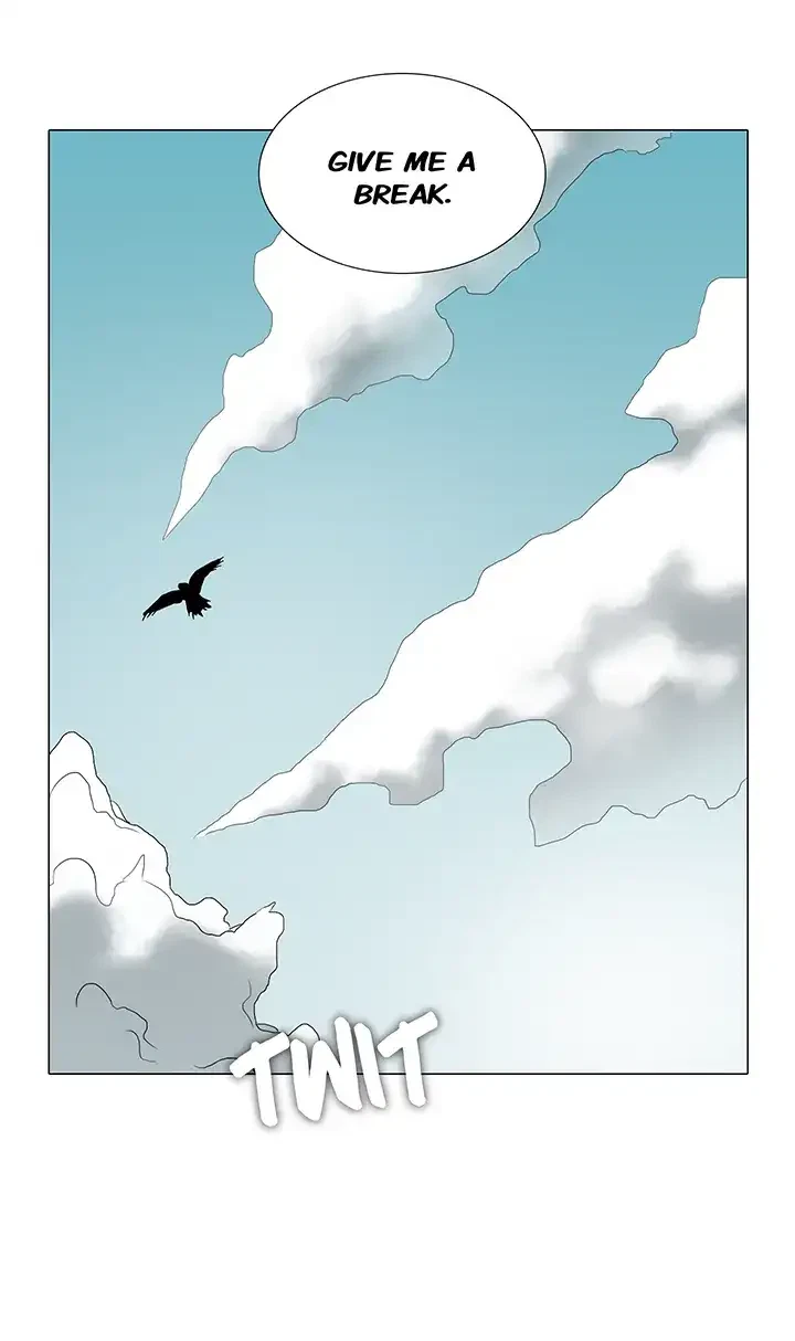 Draw It Yourself Chapter 22 (Uncensored), page 24
