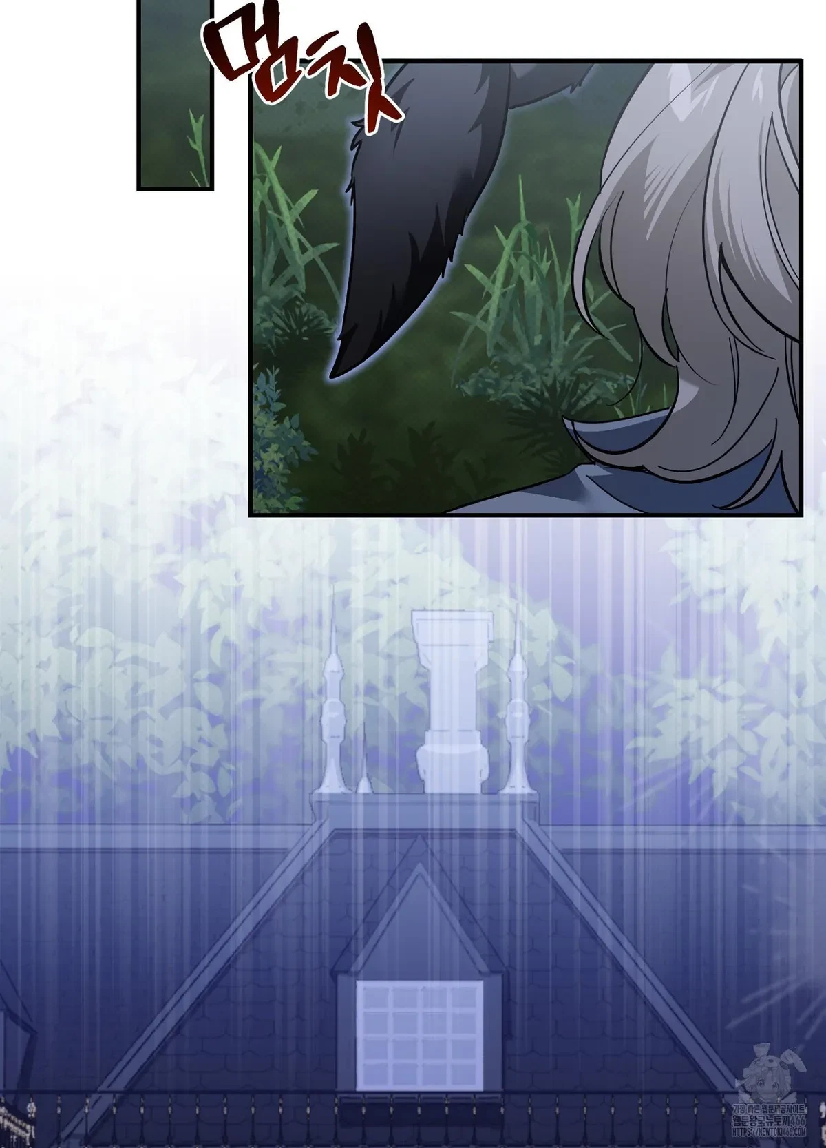 Chapter 1, page 22