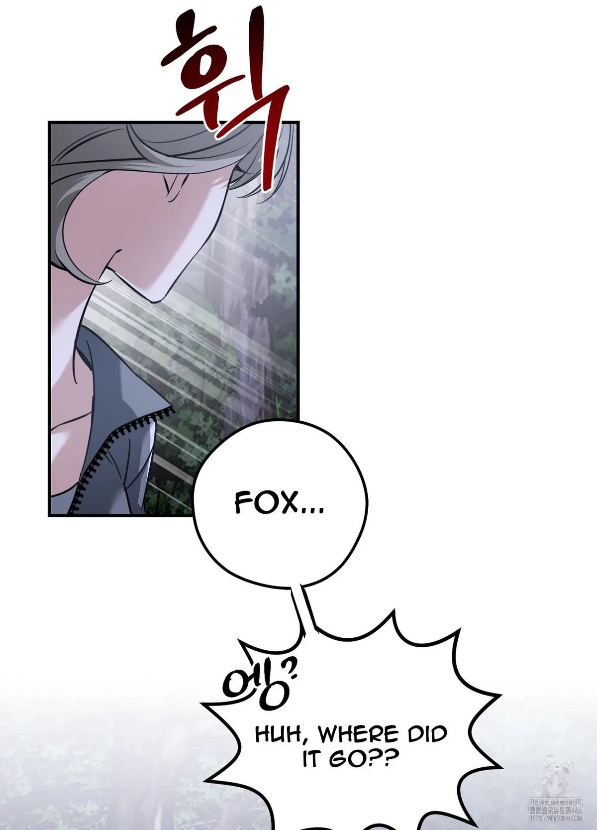 Chapter 1, page 25