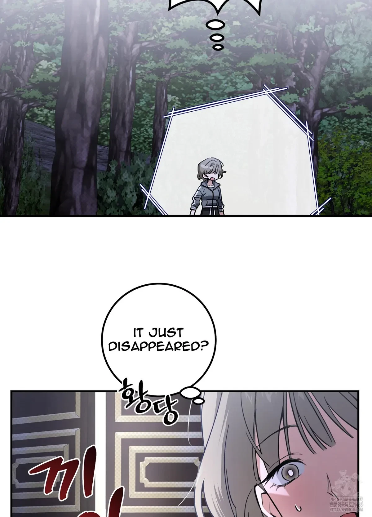 Chapter 1, page 26
