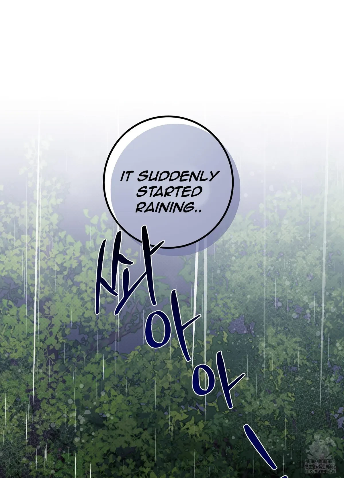 Chapter 1, page 33
