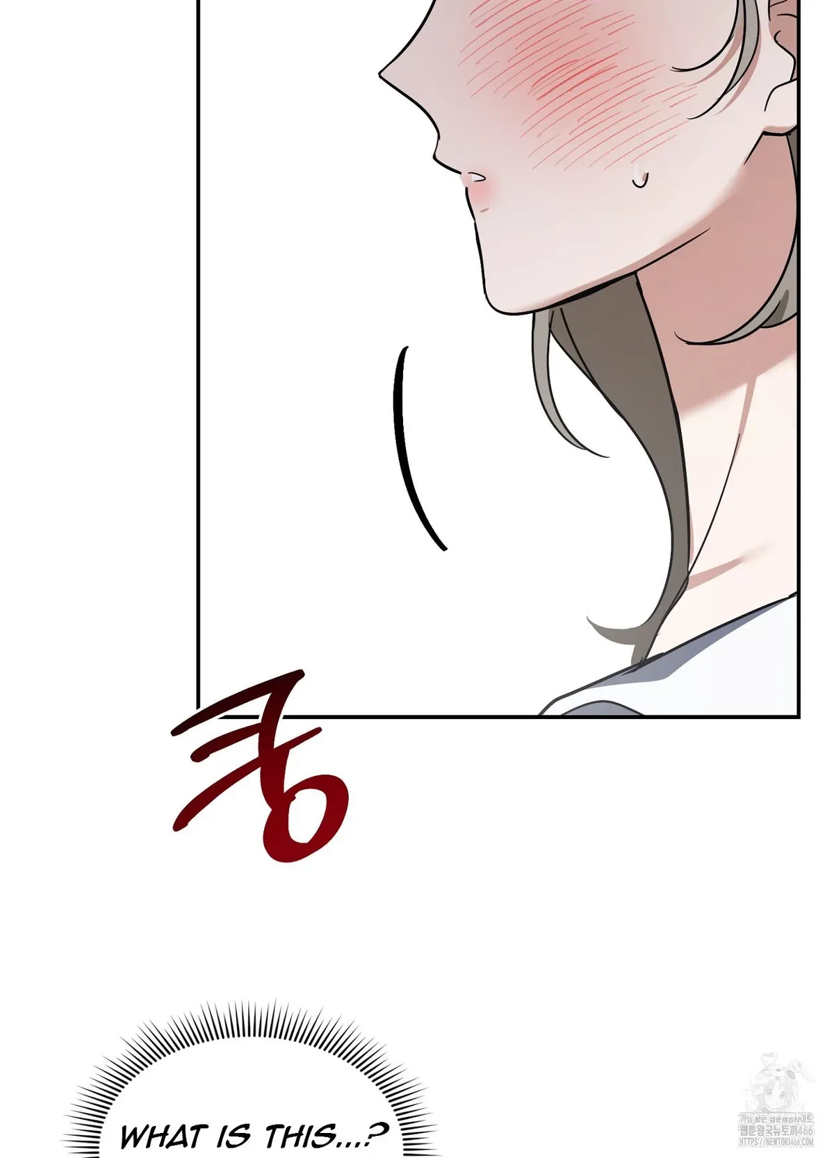 Chapter 1, page 71