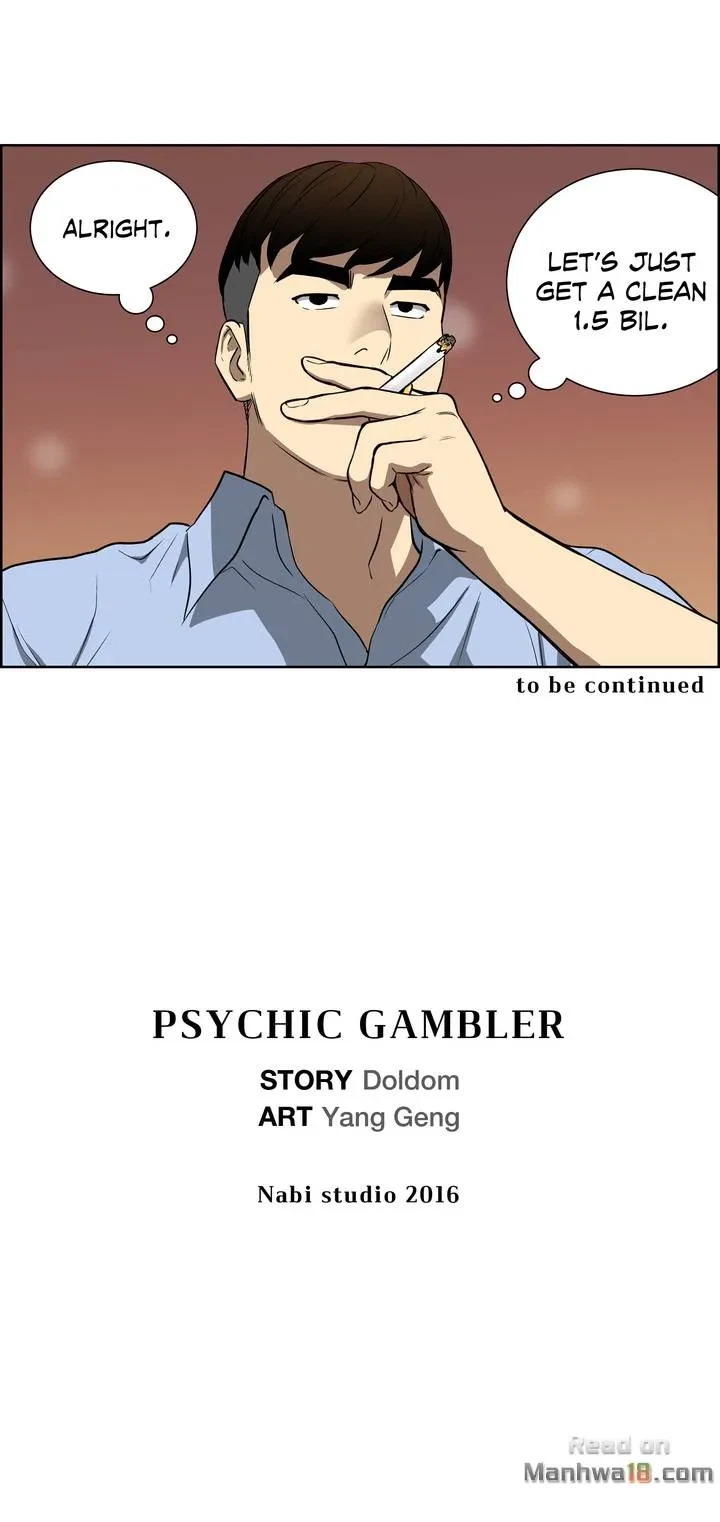 Chapter 24, page 24