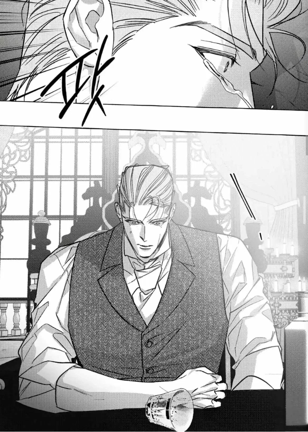 Chapter 54.19, page 13