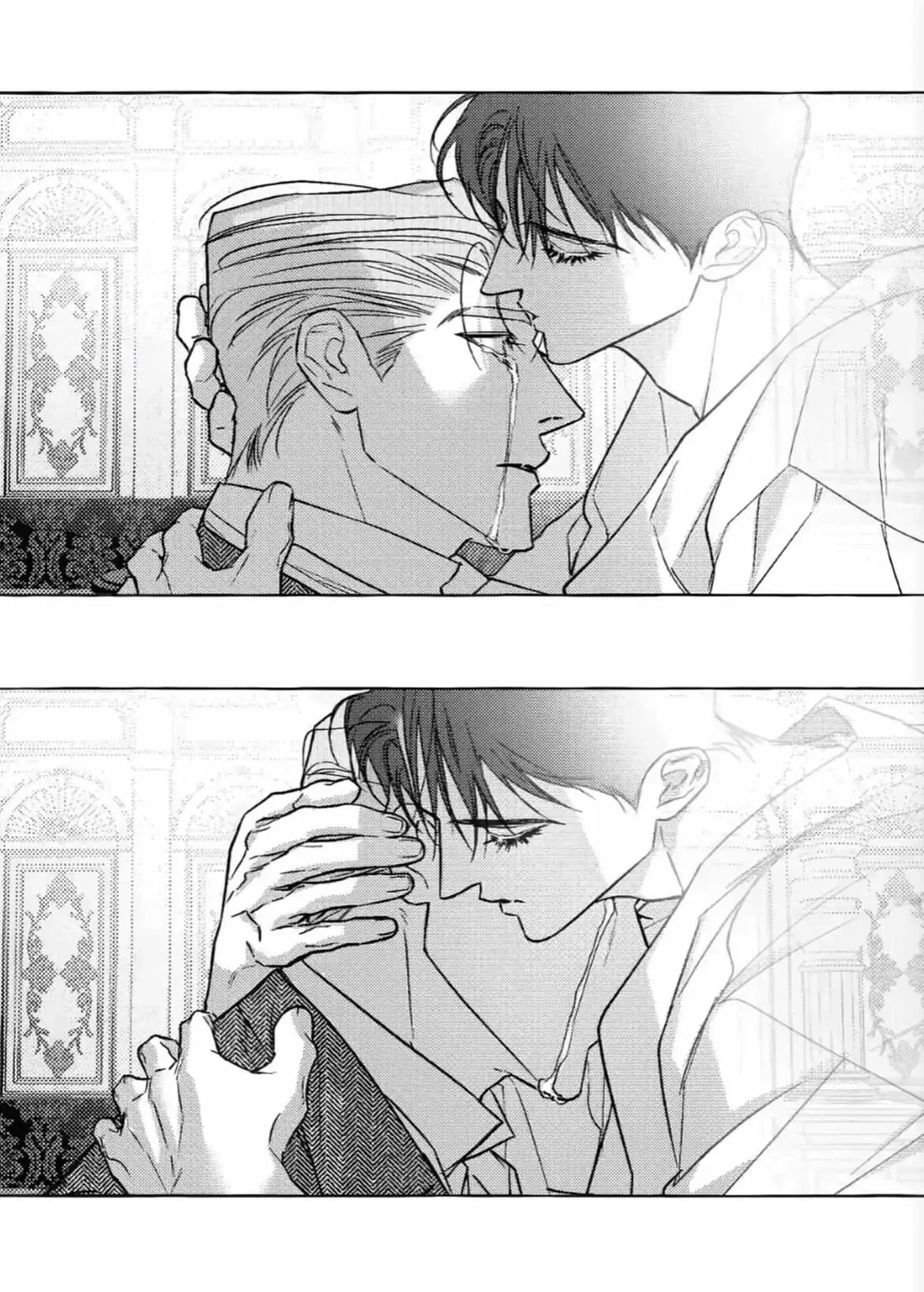 Chapter 54.19, page 5