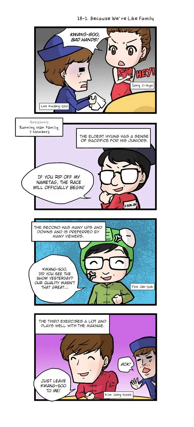 Chapter 18, page 3