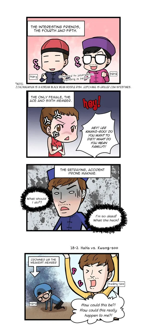 Chapter 18, page 4
