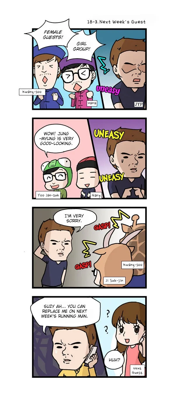 Chapter 18, page 6