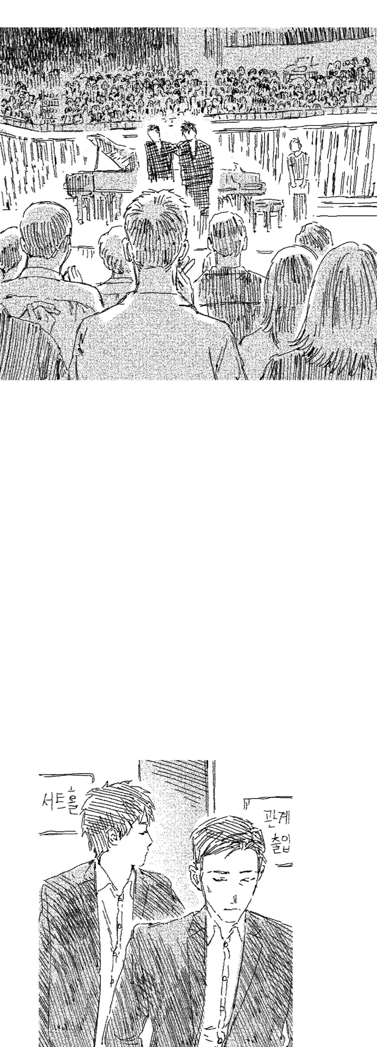 Extra.66.5, page 4