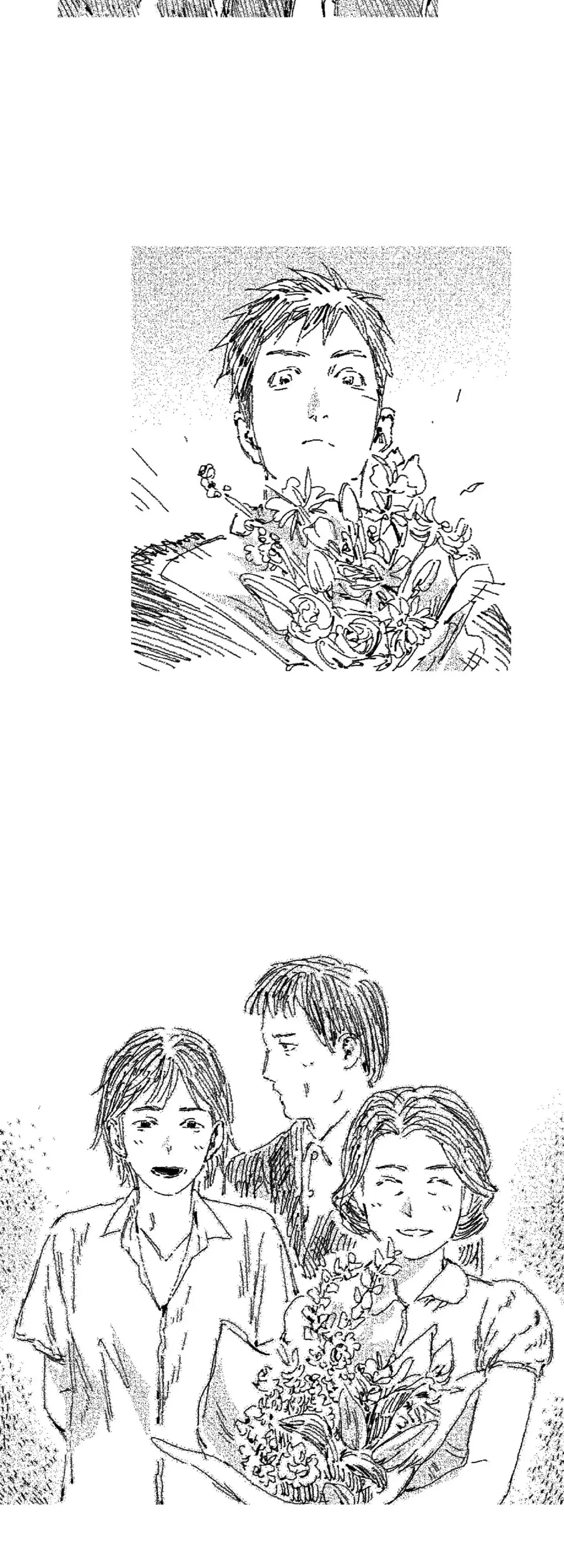 Extra.66.5, page 5
