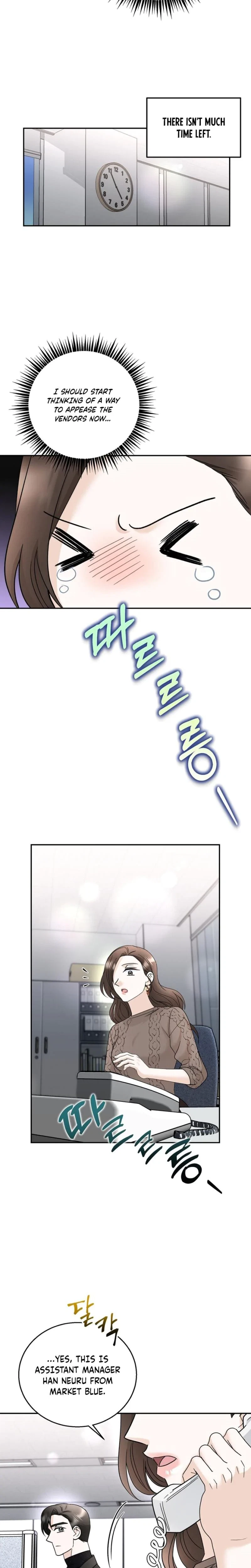 Crush On, Daeri Chapter 12, page 13