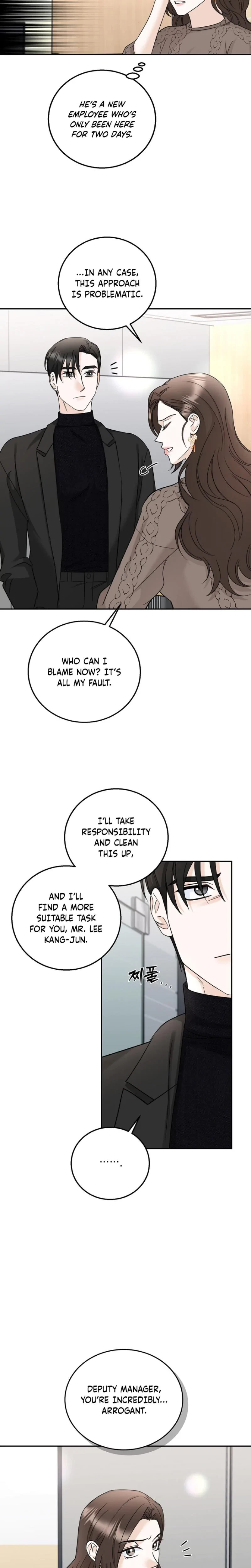 Crush On, Daeri Chapter 12, page 3
