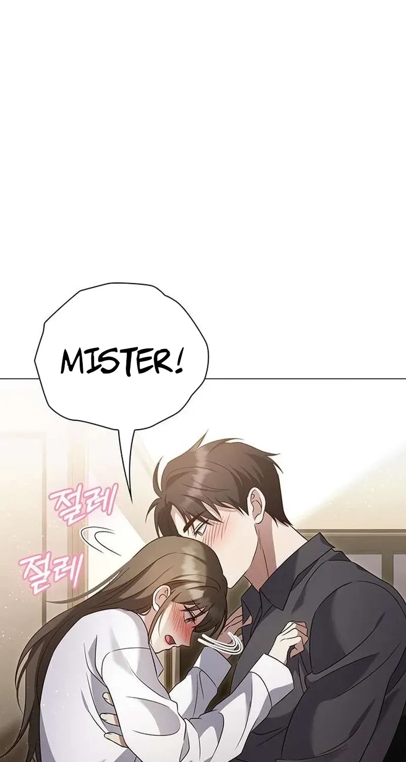 The Lover Of A Beast Chapter 8, page 12
