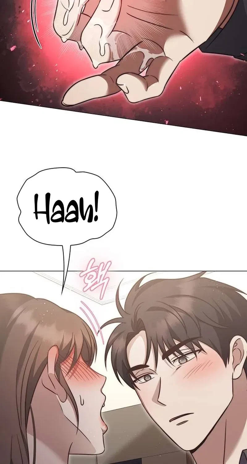 The Lover Of A Beast Chapter 8, page 32