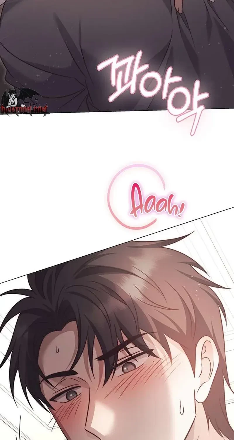 The Lover Of A Beast Chapter 8, page 53