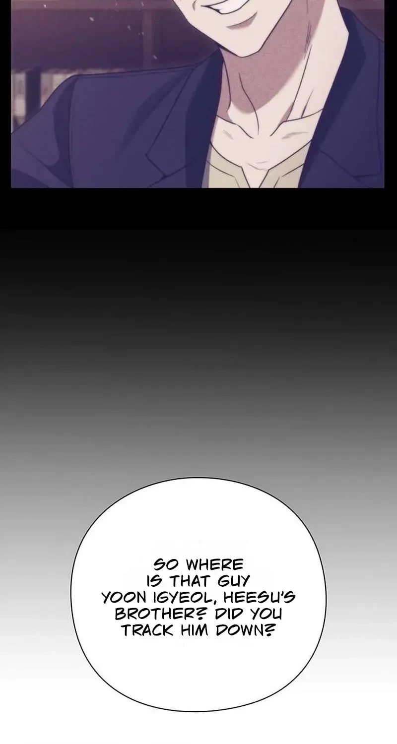 The Lover Of A Beast Chapter 8, page 77