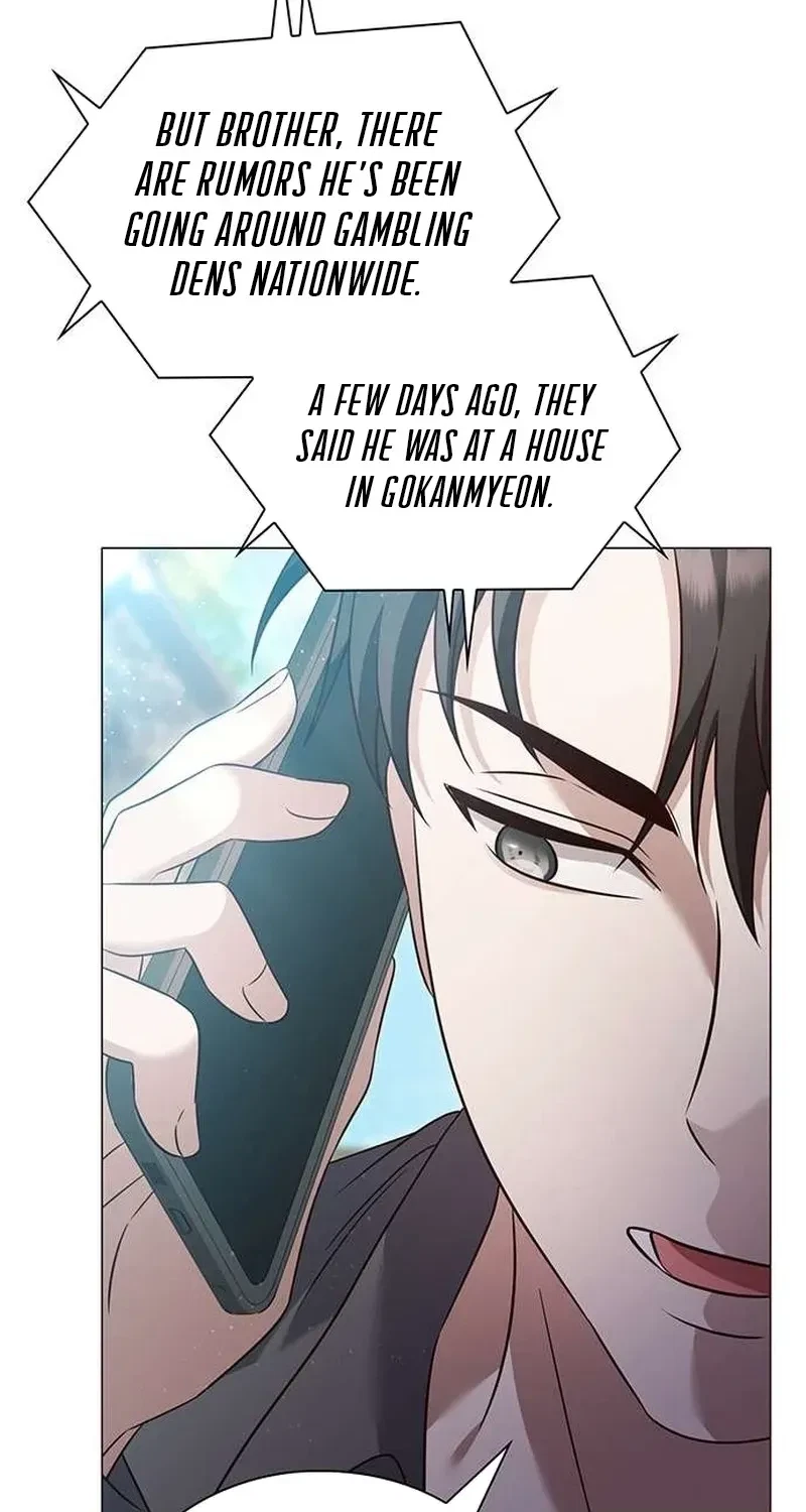 The Lover Of A Beast Chapter 8, page 79