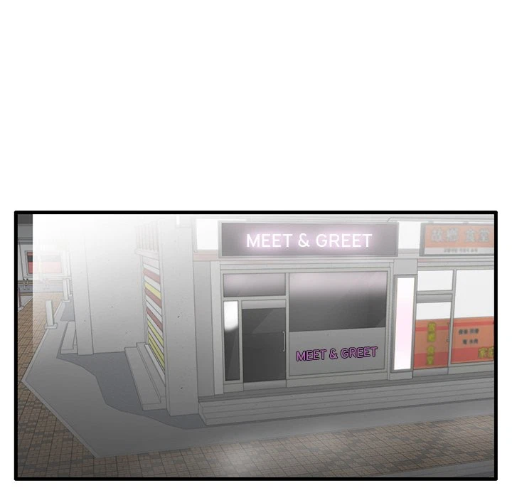 Chapter 24, page 48