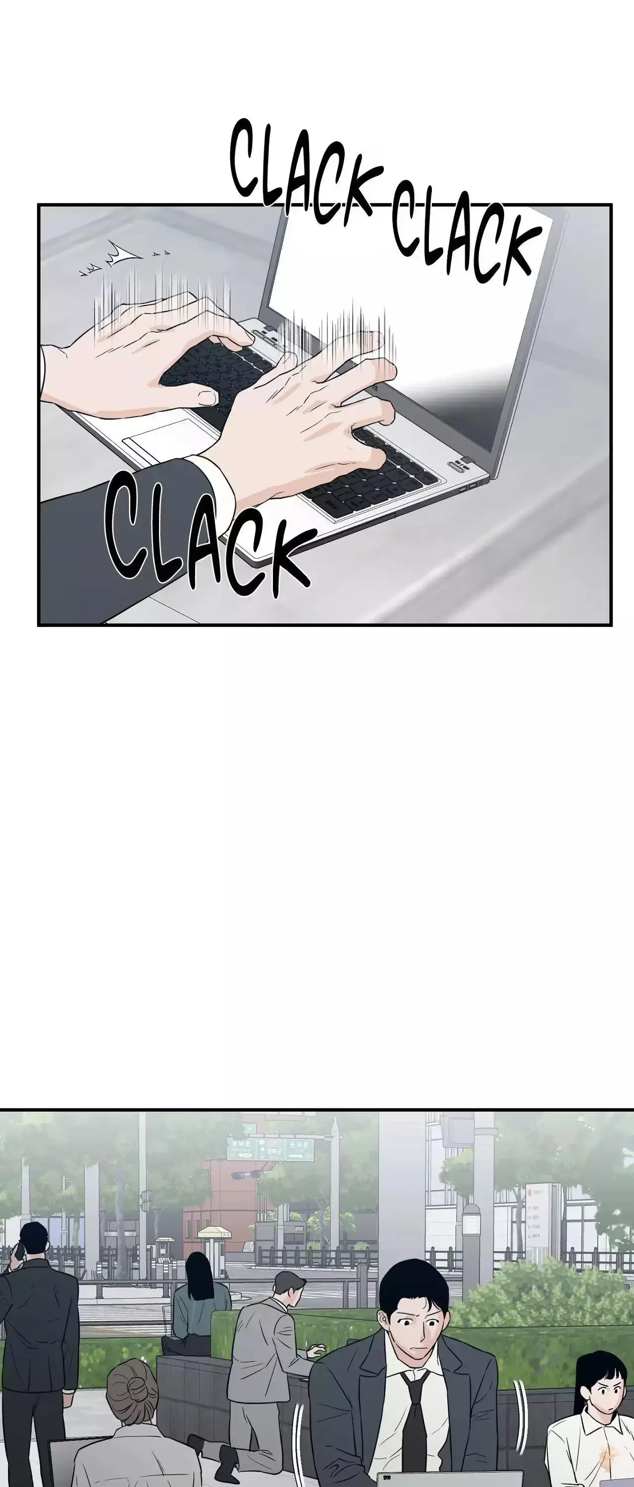 Chapter 39, page 14