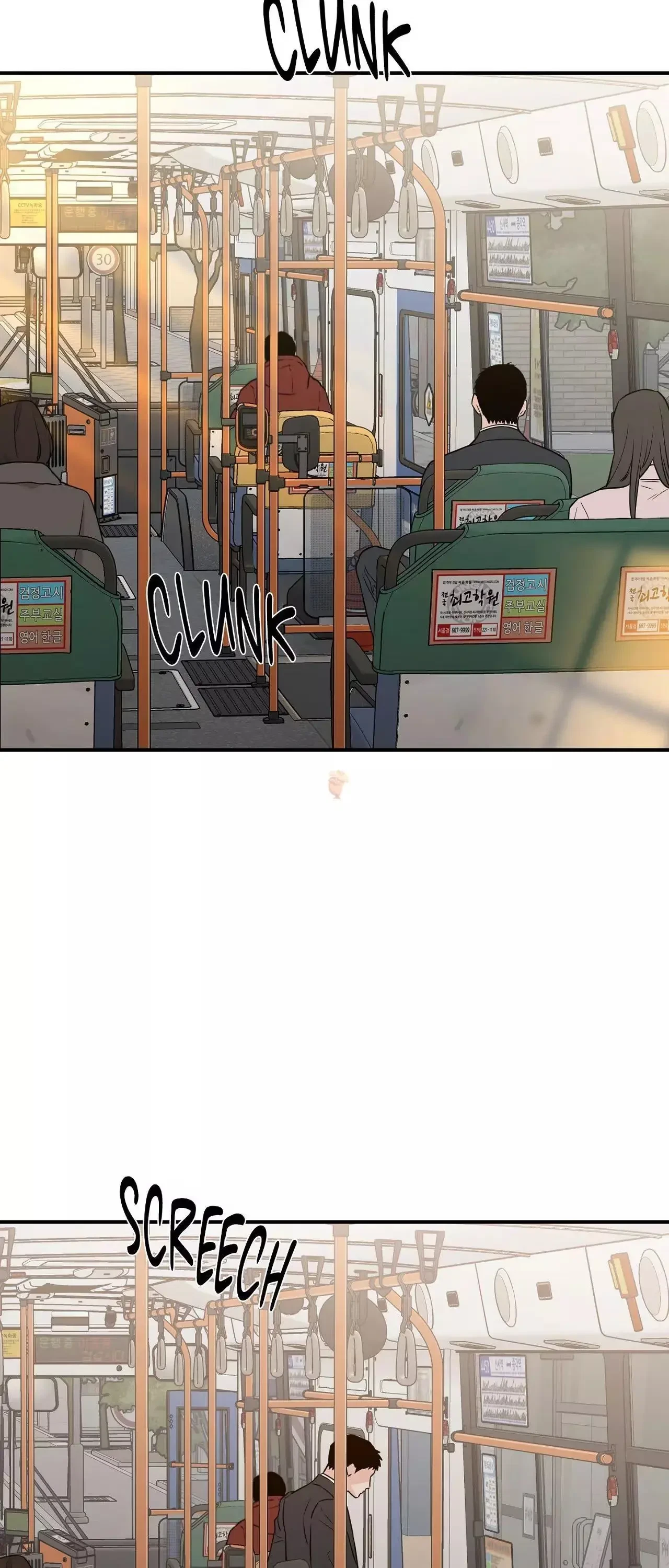 Chapter 39, page 24