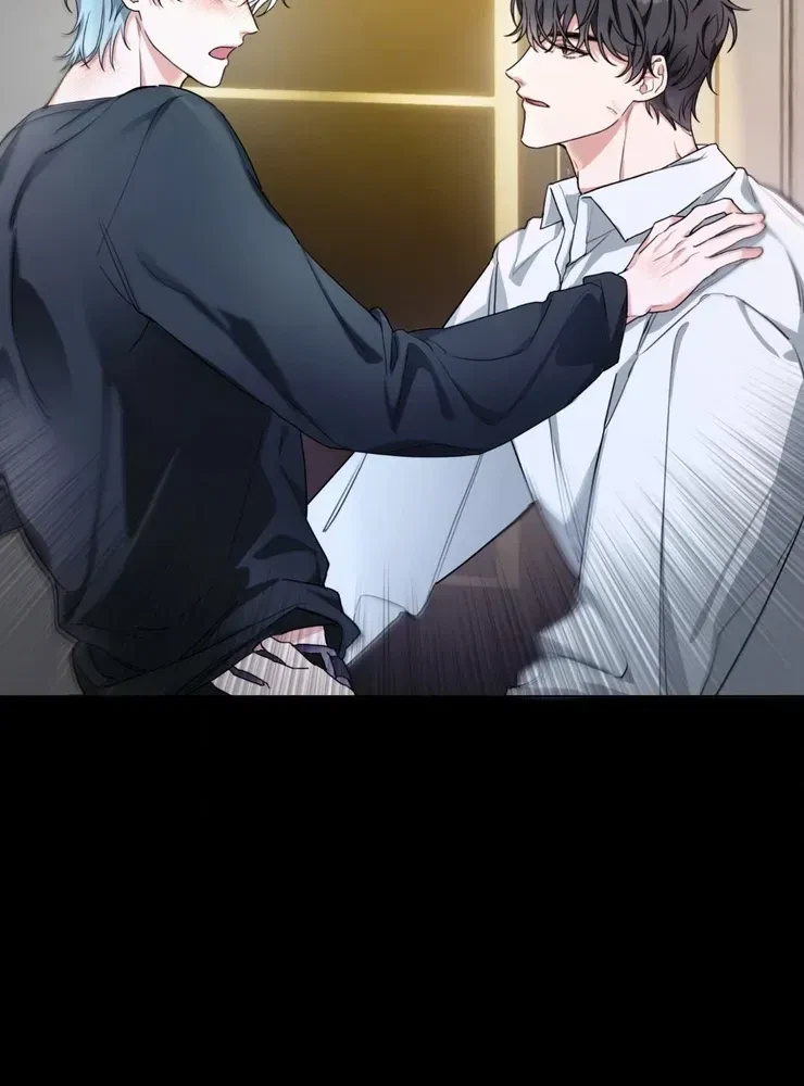 The Perfect Breakup Chapter 1, page 13