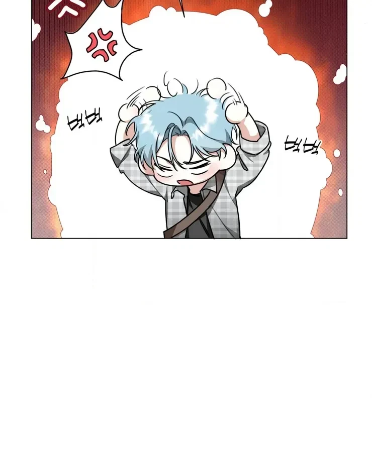 The Perfect Breakup Chapter 1, page 25
