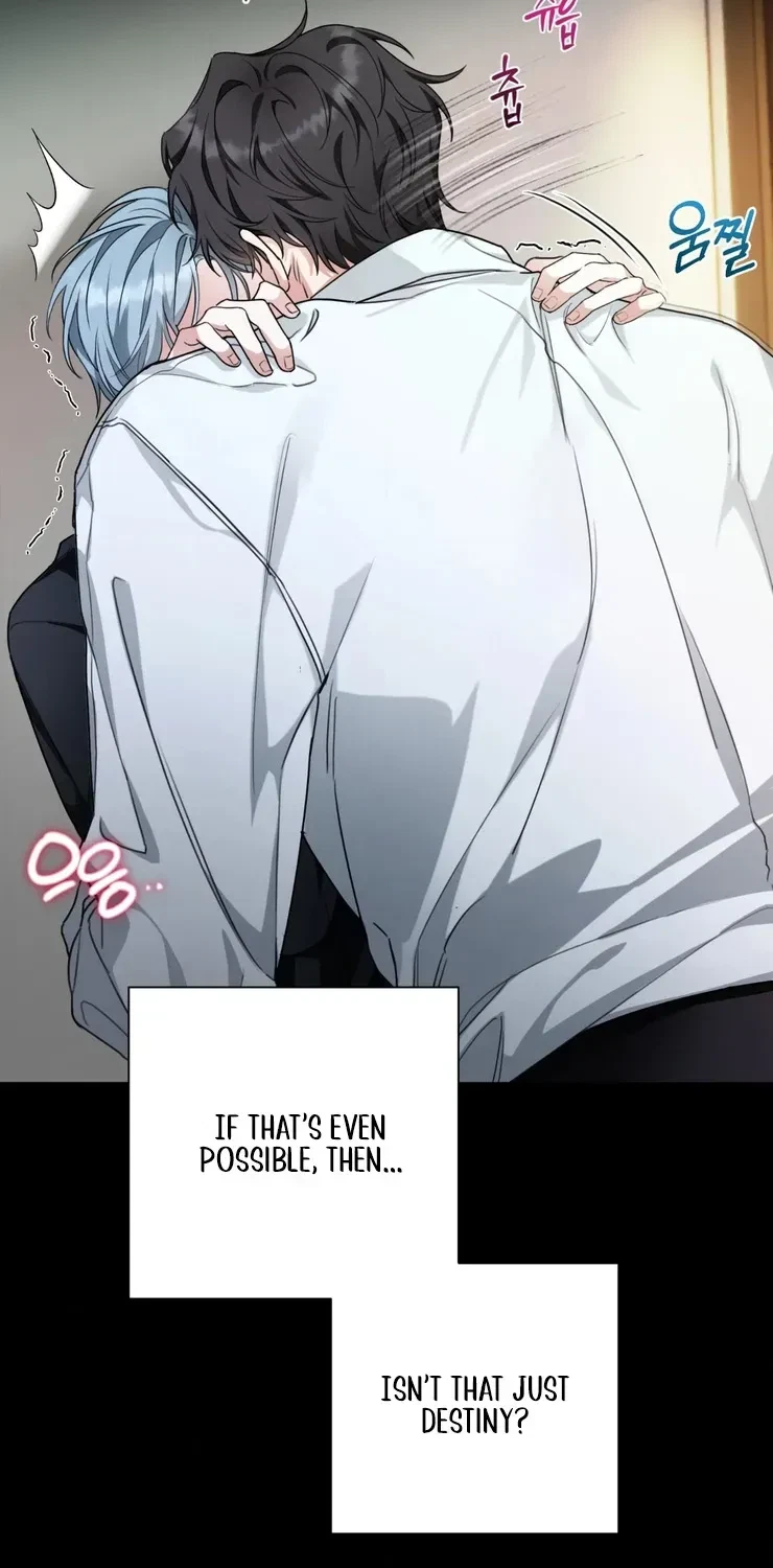 The Perfect Breakup Chapter 1, page 4