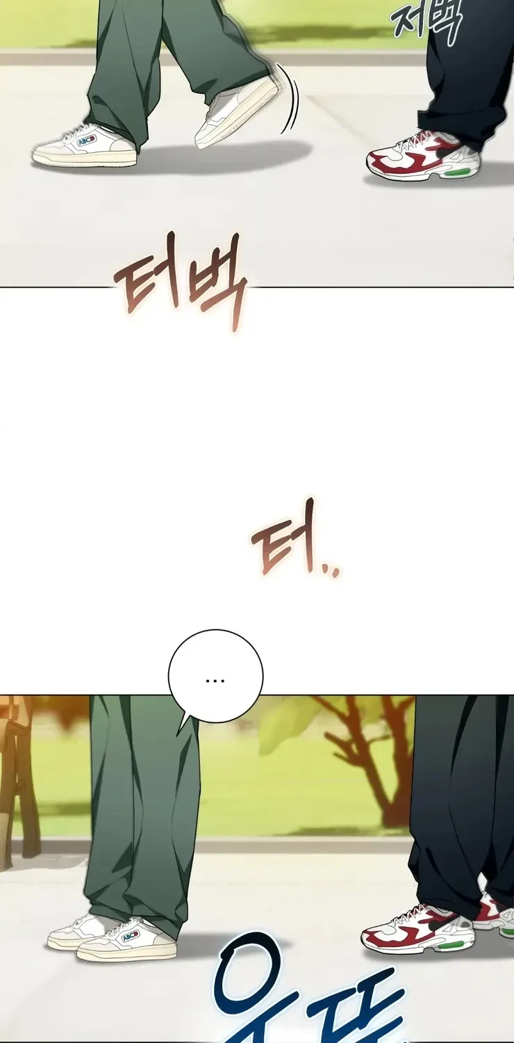 The Perfect Breakup Chapter 1, page 57