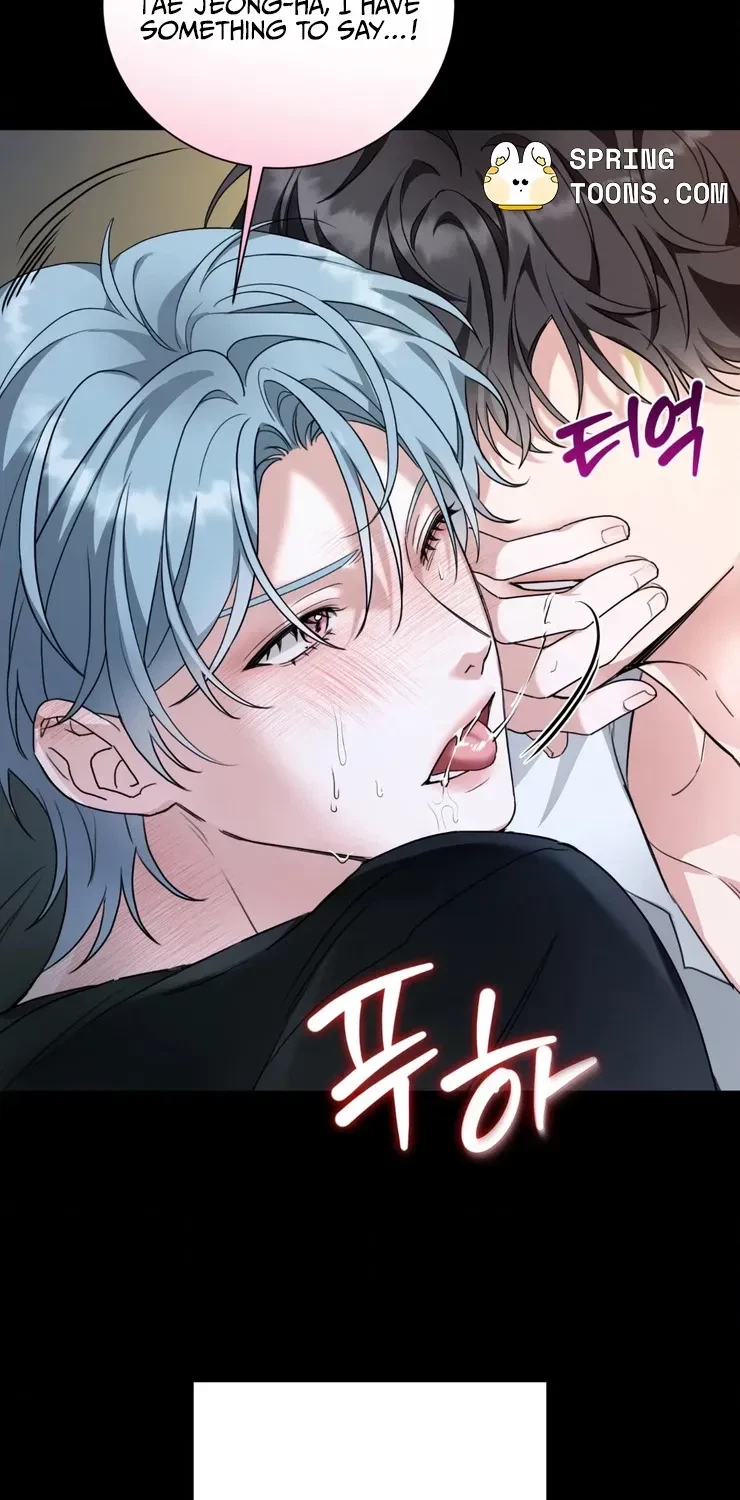 The Perfect Breakup Chapter 1, page 6