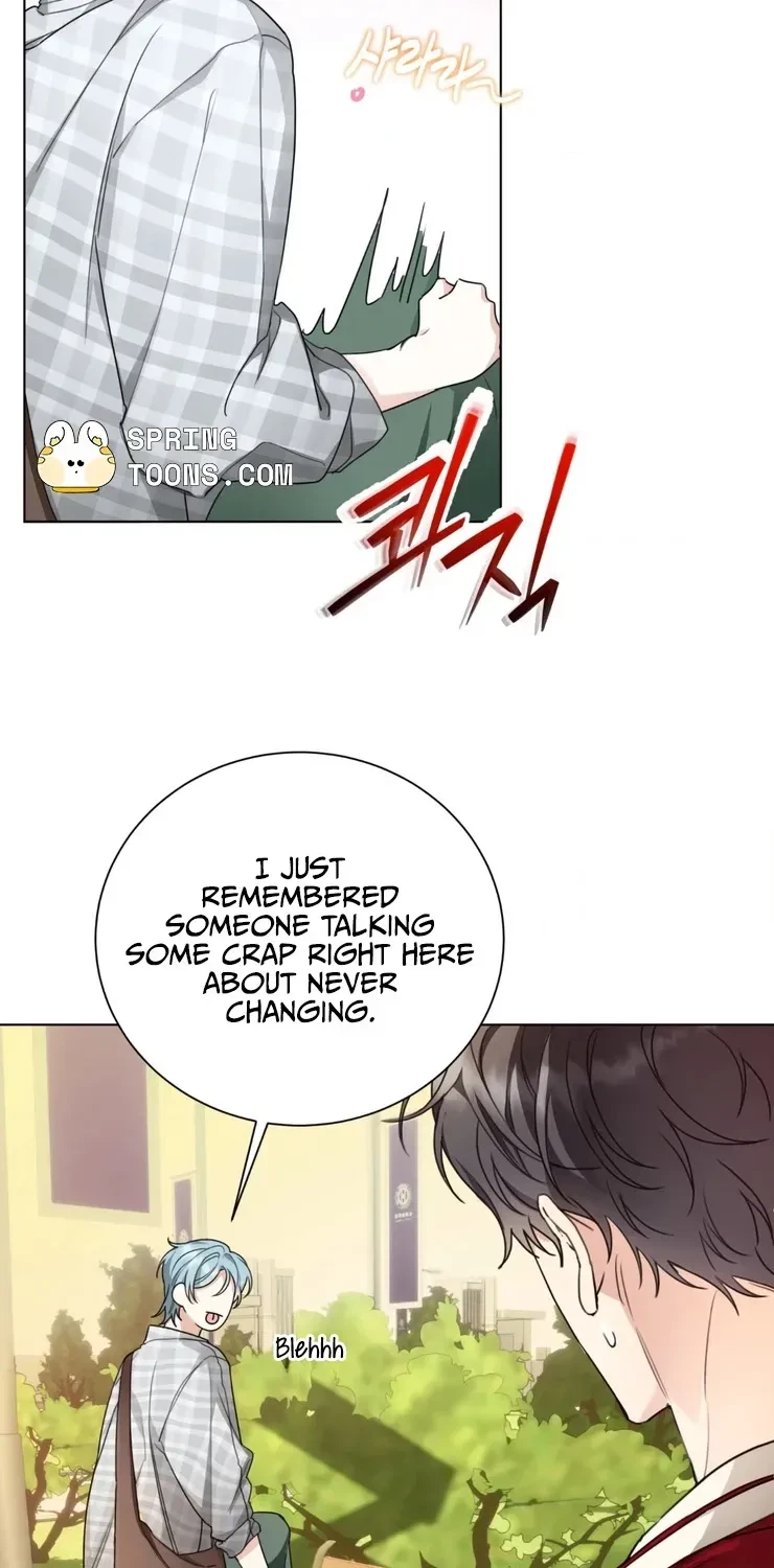 The Perfect Breakup Chapter 1, page 74
