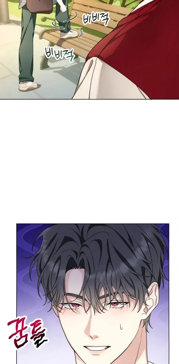 The Perfect Breakup Chapter 1, page 75