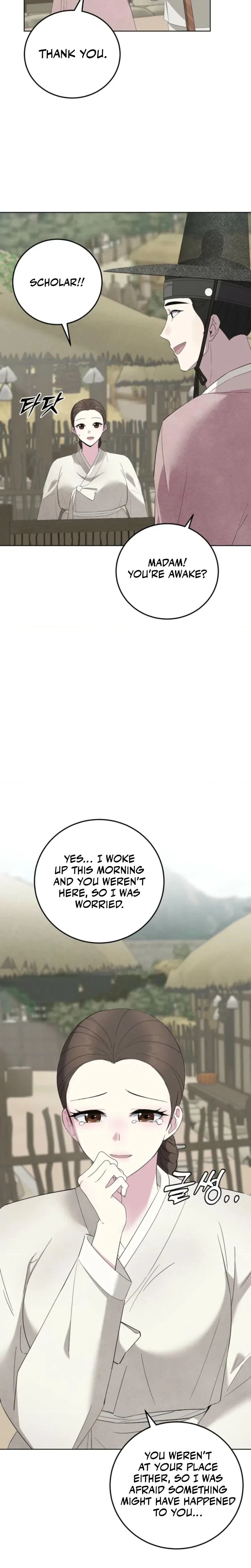 Chapter 4, page 6