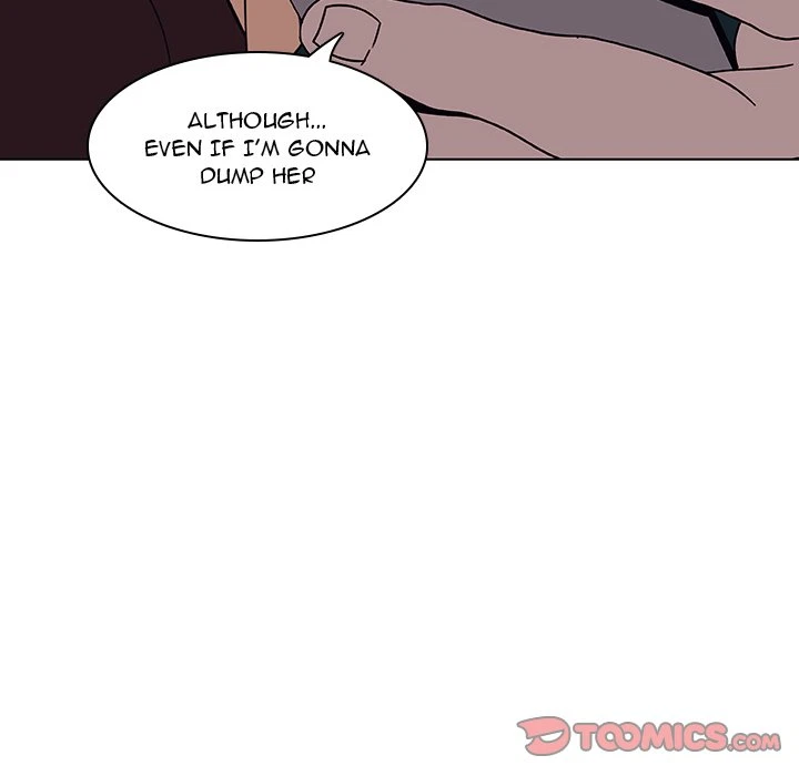 Chapter 7, page 232