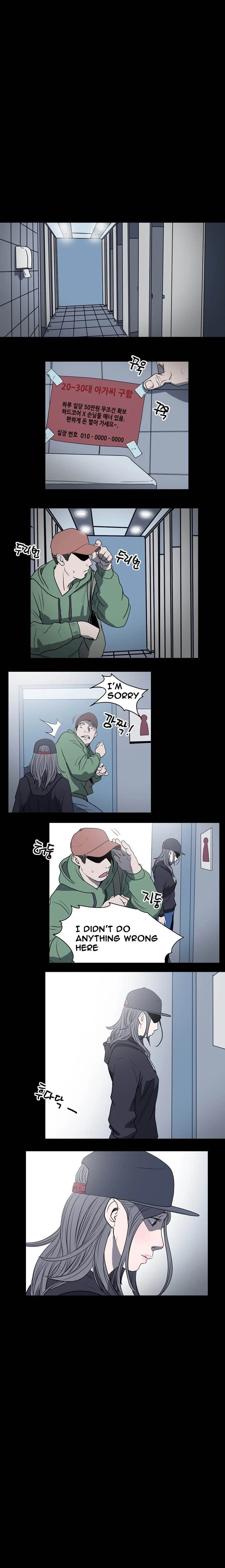 Chapter 11, page 7