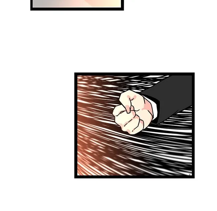 Chapter 33, page 11
