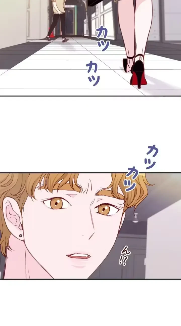 Chapter 3, page 60