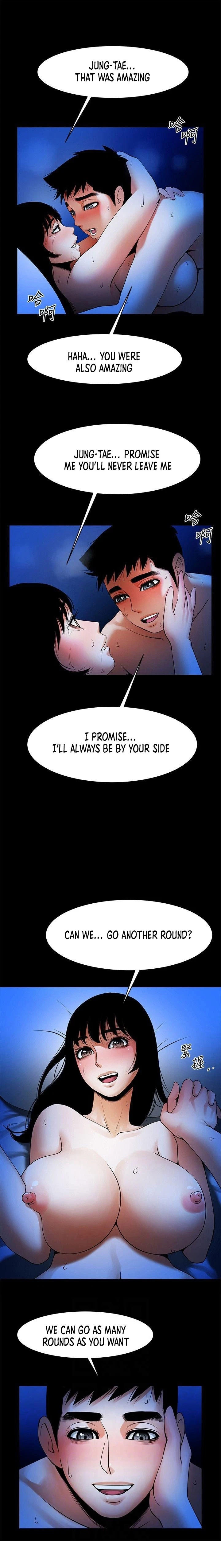 Chapter 44, page 12