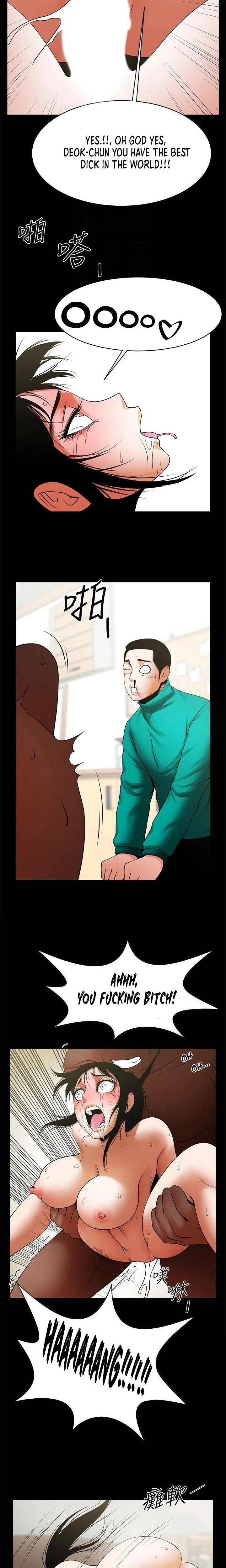 Chapter 44, page 14