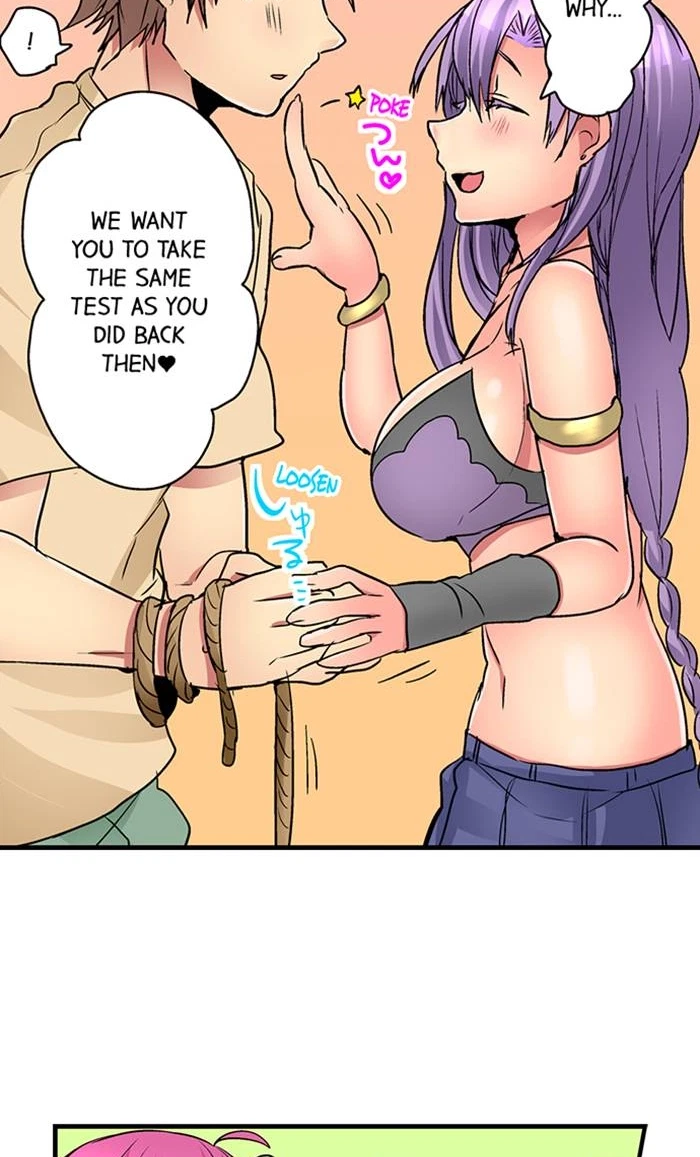 Chapter 19, page 11