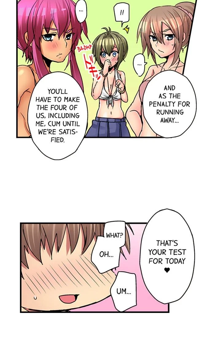 Chapter 19, page 12