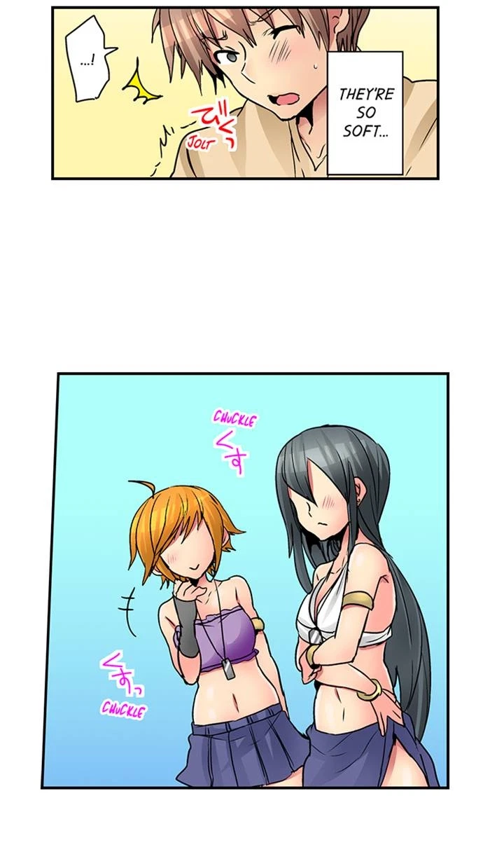 Chapter 19, page 19