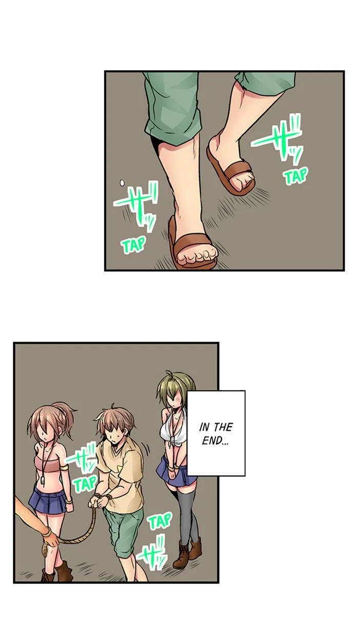 Chapter 19, page 3