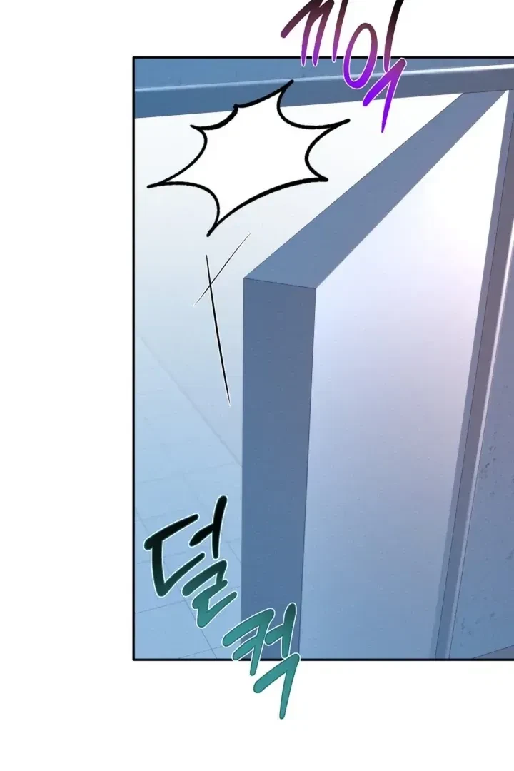 Chapter 9, page 61