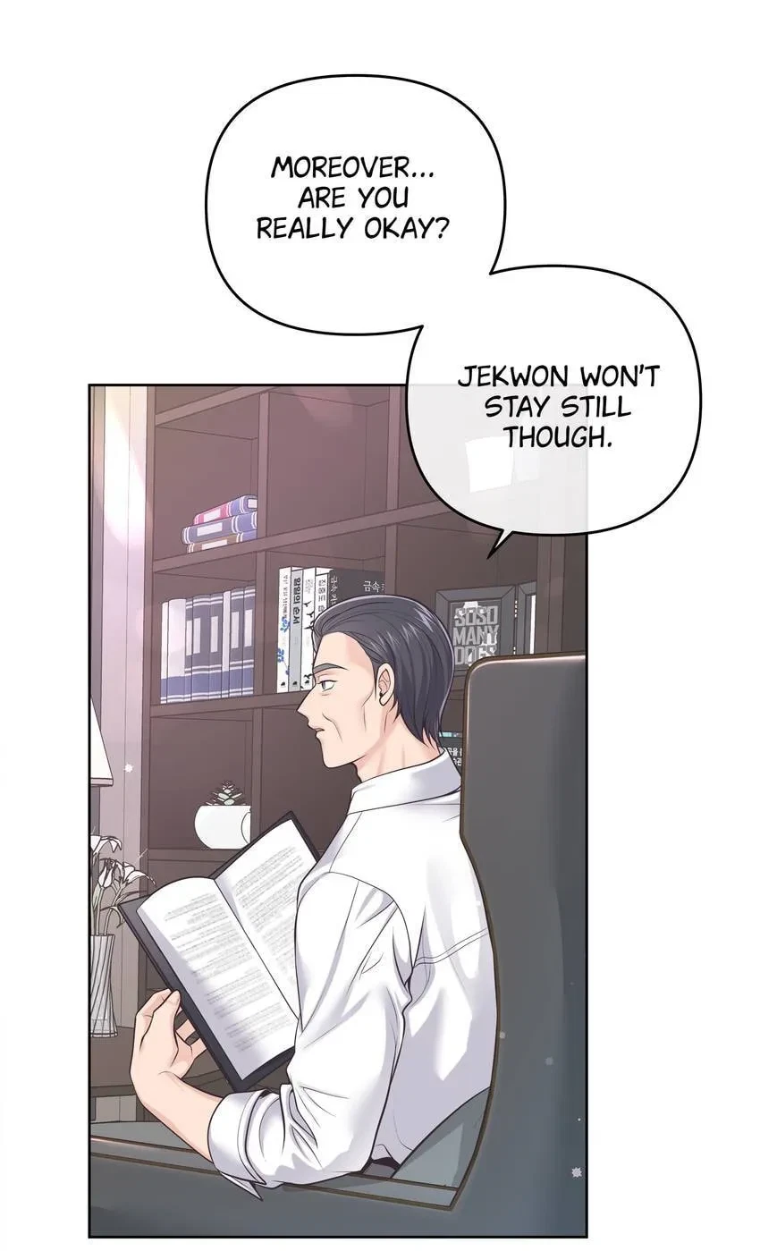 Chapter 32, page 15