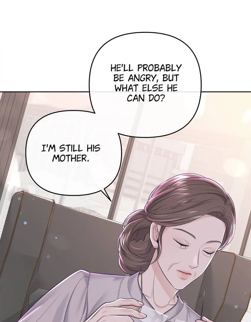 Chapter 32, page 17