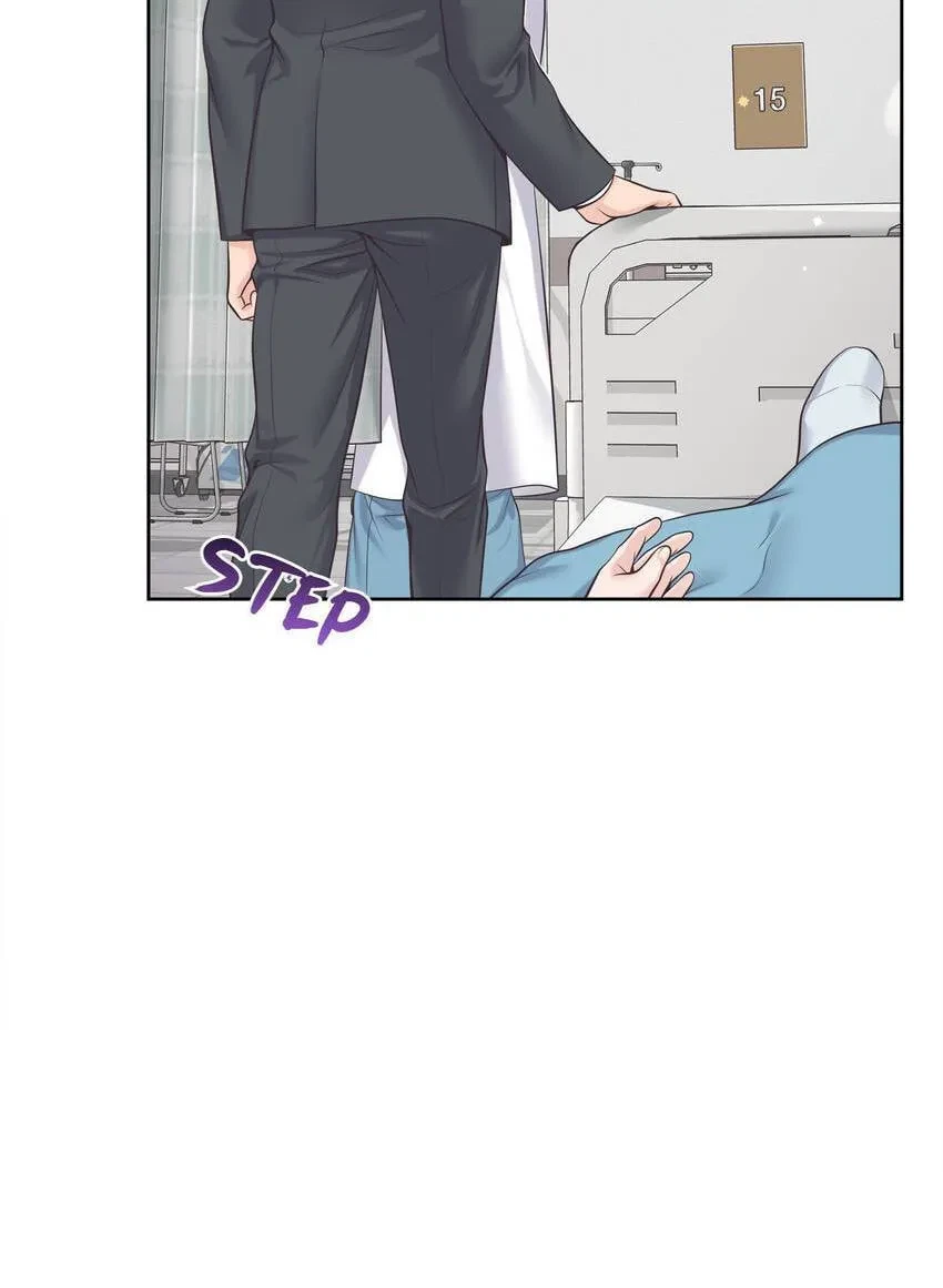 Chapter 32, page 6